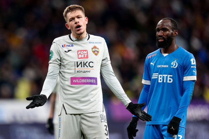 大的年轻球 大的年轻球