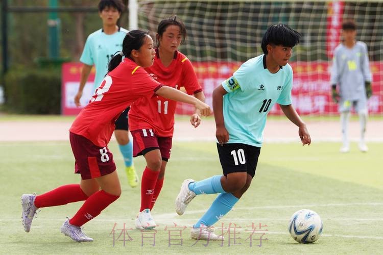 2019年中国足球协会“希望杯”女子组少年足球赛第一阶段赛事圆满收官 2019年中国足球协会“希望杯”女子组少年足球赛第一阶段赛事圆满收官